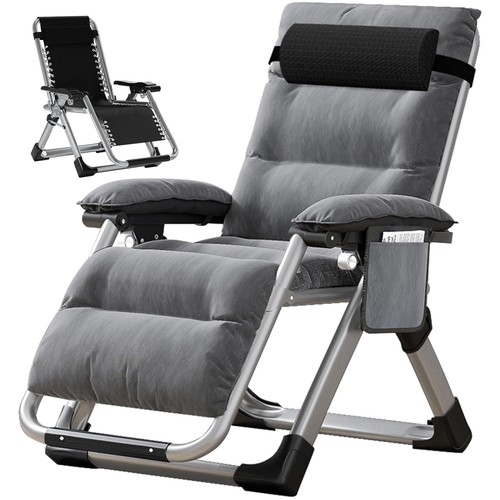 Klappbarer liegestuhl 200kg - klappbarer,